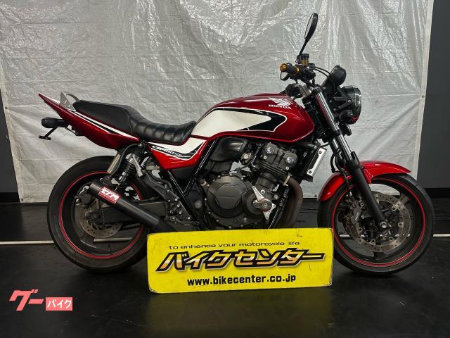 ＣＢ４００Ｓｕｐｅｒ　Ｆｏｕｒ　ＶＴＥＣ　Ｒｅｖｏ　モリワキショート管　バックステップ　エンジンスライダー
