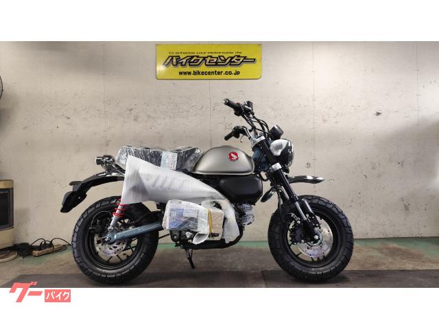モンキー１２５　２０２６年モデル　パールカデットグレー　国内正規取扱車両