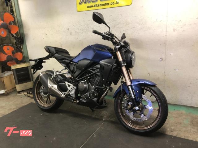 ホンダ CB250R 2022年モデル MC52型 アシストスリッパー