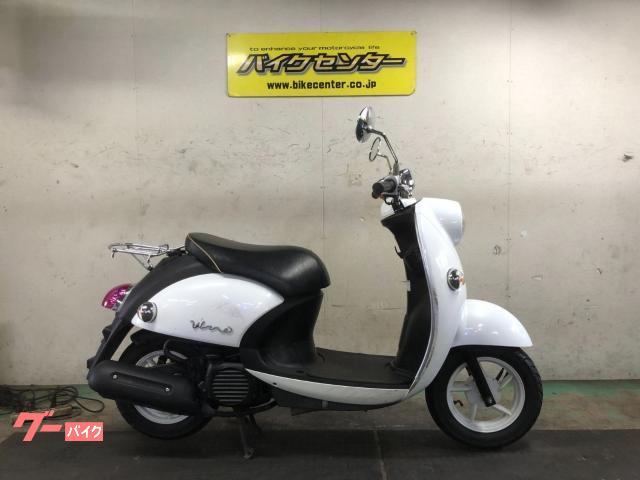 ビーノＤＸ　２０１１年モデル　インジェクション車　メットイン　水冷４ストロークエンジン　５桁メーター