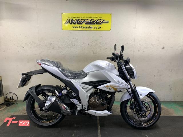 ＧＩＸＸＥＲ　２５０　２０２６年モデル　Ｍ６　パールグレッシャーホワイト・マットプラチナシルバーメタリック　メーカー保証２年