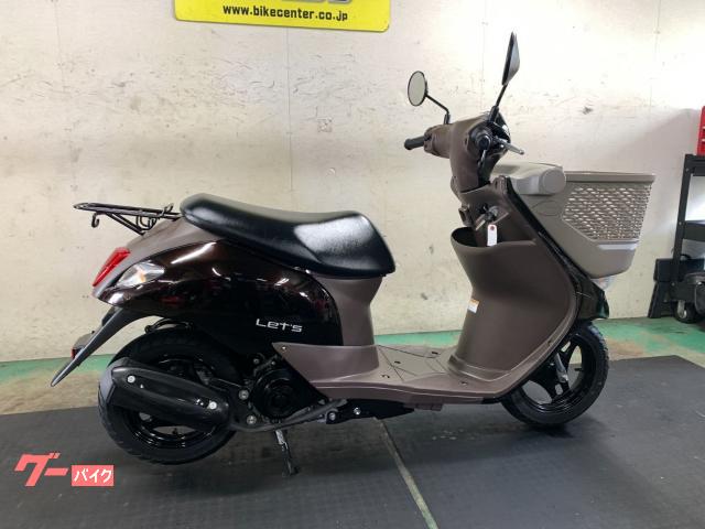 【ご成約】スズキ レッツ CA1KA フロントバスケット 低走行車 原付バイク【税込】 新車バイク スズキ レッツ バスケット 2022年3月入荷 | 川口輪業
