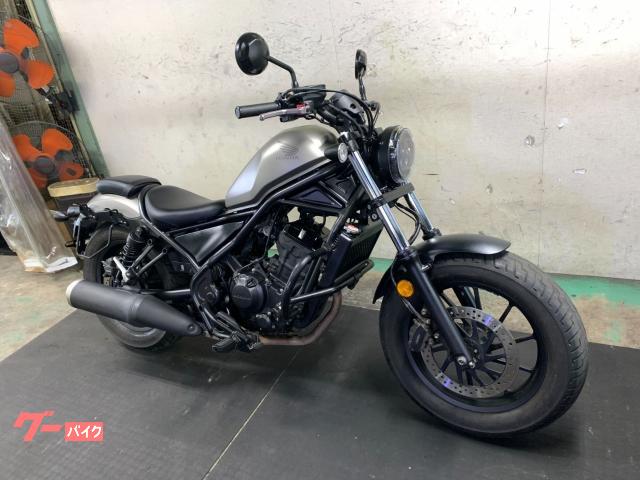 ホンダ レブル250 Rebel250 ２０２０年モデル ABS エンジンガード・ETC付き！ ほぼ新車 お買い得です！！ ホンダ レブル250 ABS 2020年モデル LEDヘッドライト