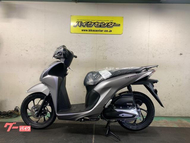 ホンダ Dio110・ベーシック 2026年モデル JK03型 マット