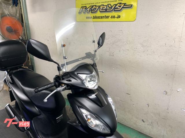 dio110 jk03 フロントスクリーン