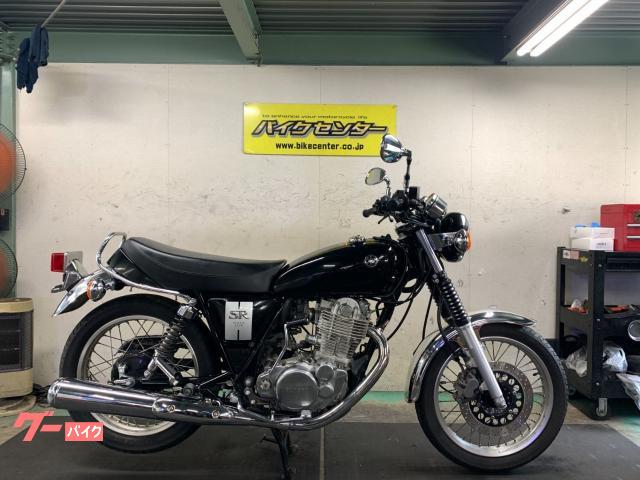 ＳＲ４００　２０２０年式　インジェクション　ＥＴＣ２．０　ワンオーナー　ＵＳＢ電源２口　フルノーマル　マスターキー有　新規車検２年