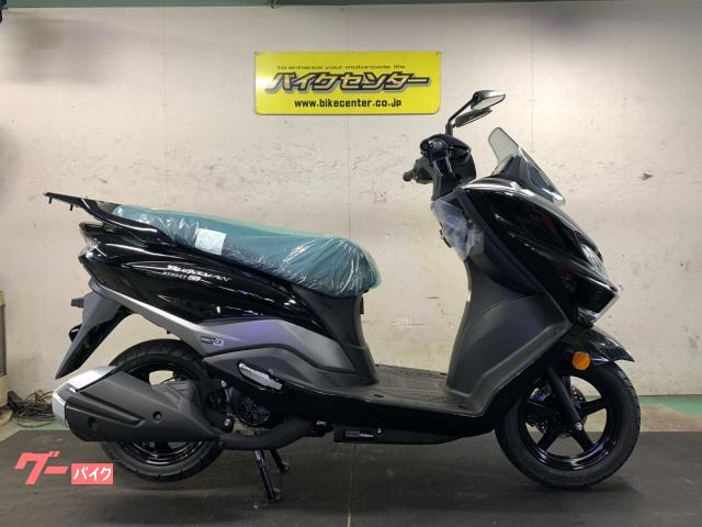 バーグマンストリート125EX 2026年モデル M6 グラススパークルブラック メーカー保証2年