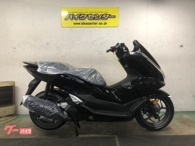 ＰＣＸ　２０２５年モデル　ＪＫ０５型　パールマゼラニックブラック　メーカー保証２年