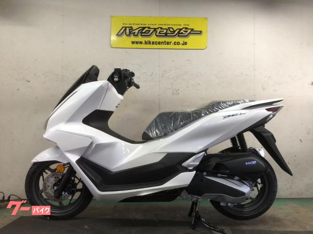 PCX JK05 2025年　ホワイト外装 ホンダ PCX 2025年モデル JK05型 パールスノーフレーク