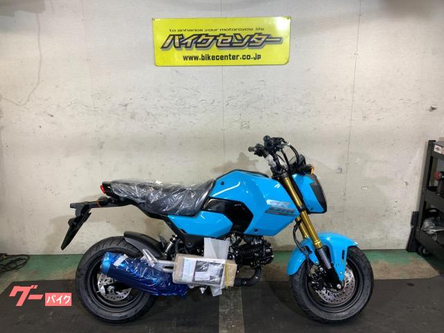 グロム 2026年モデル JC92型 スプレンディドブルー メーカー保証2年