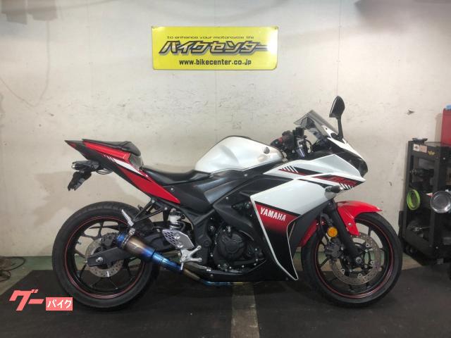 YZF−R25 2015年モデル RG10J型 SC−PROJECT製マフラー フェンダーレス ヘルメットホルダー エンジンスライ