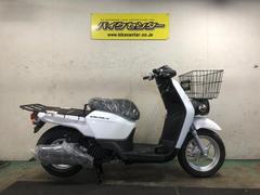ホンダ　ベンリィプロ　　国内現行モデル　ロスホワイト　メーカー保証２年　国内正規取扱車両