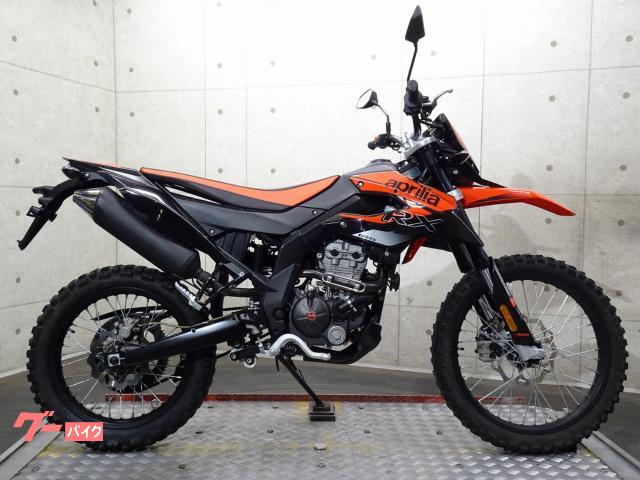 アプリリア オフロードのバイク一覧 新車 中古バイクなら グーバイク