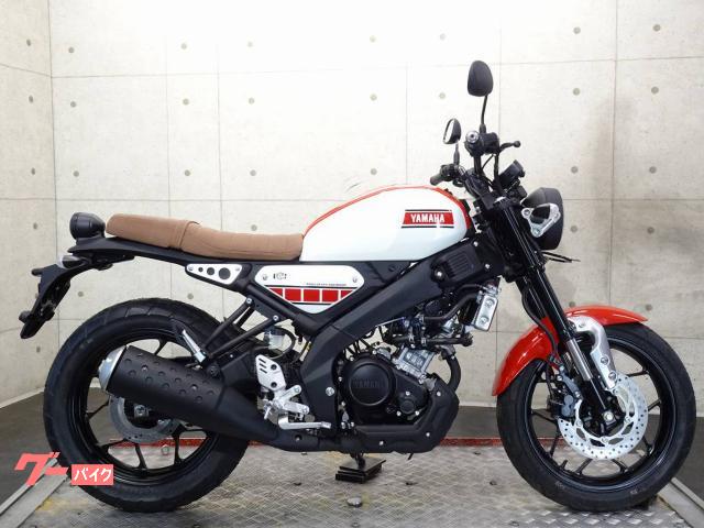 new bike in the world