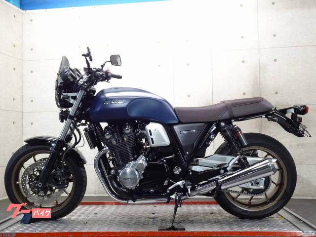 cb1100RS ファイナルカバー左右 ショッピング本物 farmbizafrica.com