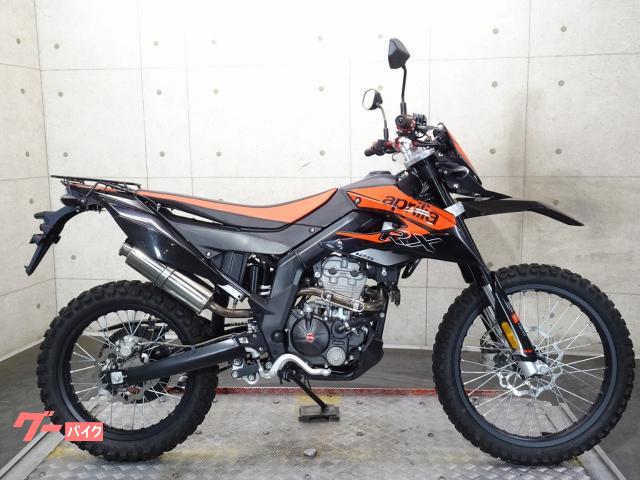 アプリリア CR150 スクランブラー (FB Mondial HPS125の150