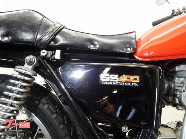 スズキ ＧＳ４００ １９７７年 国内モデル ハンドルバー タックロールシート Ｆブレーキメッシュホース ４６２８７｜リバースオート相模原｜新車・中古 バイクなら【グーバイク】