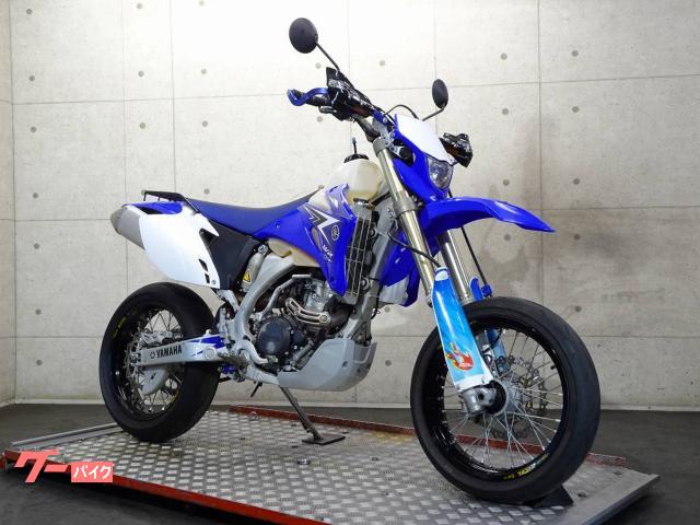 ヤマハ ＷＲ２５０Ｆ 公道走行可 モタード仕様 ＢＩＧタンク セル始動 ５７６２５｜リバースオート相模原｜新車・中古バイクなら【グーバイク】