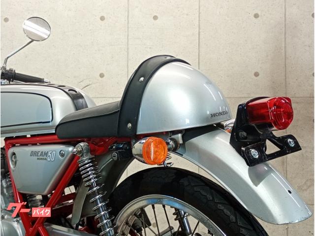 ホンダ ドリーム50 Dream50 限定版ブラックマフラー - メルカリ