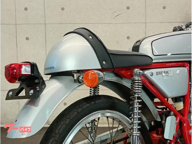 ホンダ ドリーム50 1997年モデル AC15 DOHC4 ホンダ ドリーム50 1997年モデル AC15 DOHC4