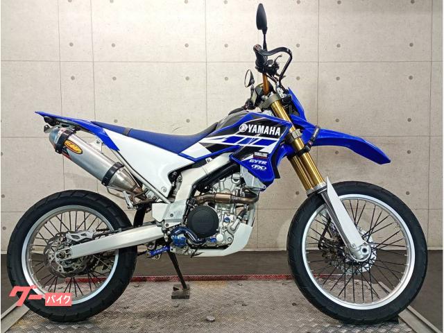 グーバイク】走行距離 :1.8万キロ 以下・「wr250」のバイク検索結果一覧(1～30件)