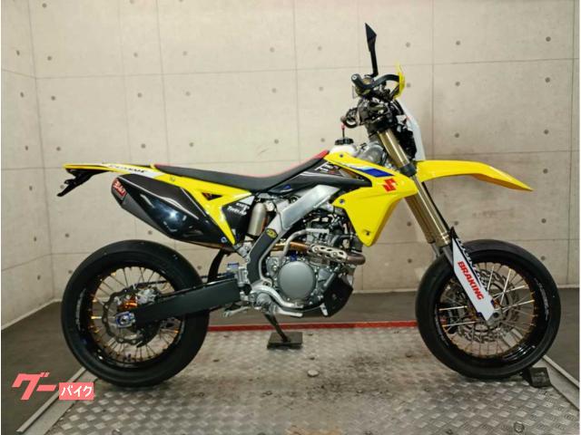 スズキ ＲＭ－Ｚ２５０ ２０１８年モデル 保安部品付き公道走行可 モタード仕様 ノーマル付属  ６１２４９｜リバースオート相模原｜新車・中古バイクなら【グーバイク】