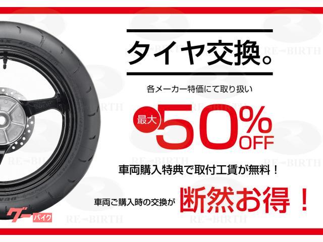 ヤマハ WR250X ヨシムラマフラー SP忠男パワーBOX
