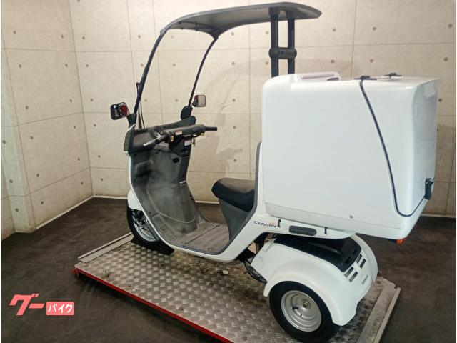 ホンダ ジャイロキャノピー TA03 2018年製造 4サイクル 