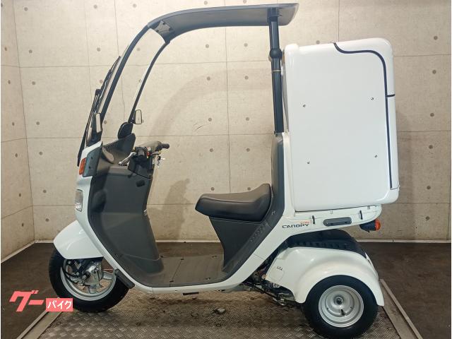 β250423-3 ホンダ ジャイロキャノピー TA03 4st FI (H20年式) 純正