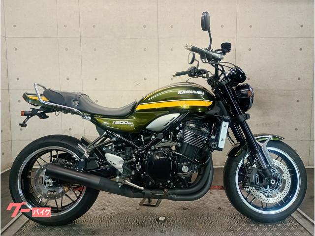 カワサキ Z900RS用 Kファクトリー製 コアガード ZR900K外し カワサキ Z900RS用 Kファクトリー製 コアガード ZR900K外し