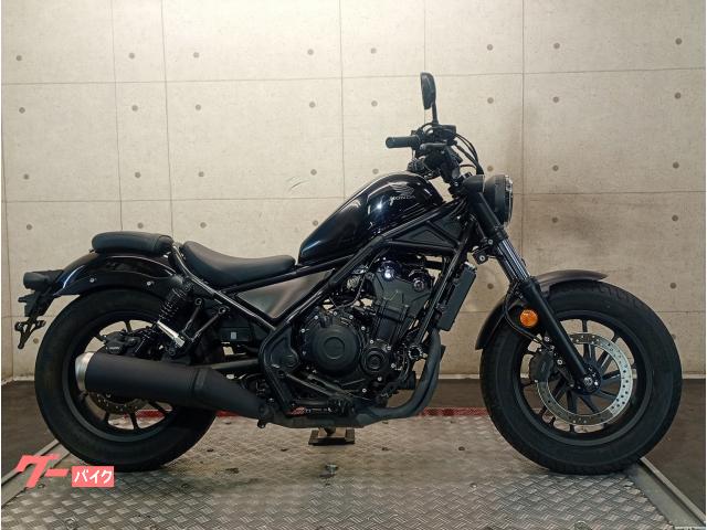 レブル５００　ＰＣ６０　２０２０年モデル　ＡＢＳ　ノーマル　スライダー　６７６９３