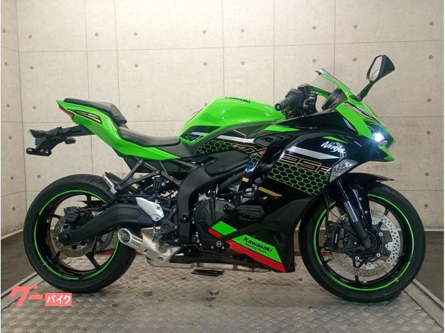 Ｎｉｎｊａ　ＺＸ−２５Ｒ　ＳＥ　２０２１年式　ＺＸ２５０Ｅ　ラジエターコアガード　左右バーエンド　フレームスライダー　６７９４５