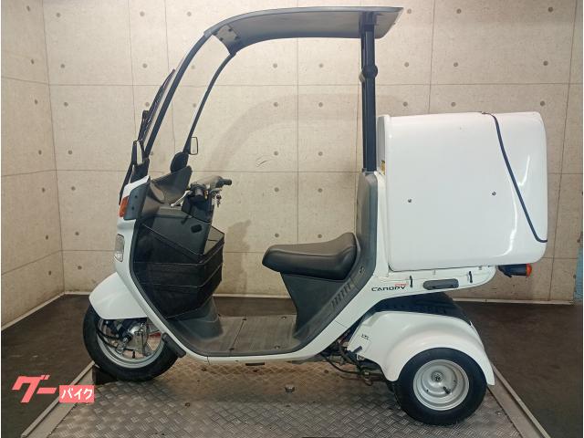 ホンダ ジャイロキャノピー TA03 2017年製造 4サイクル