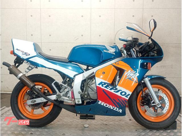 ＮＳＲ５０　１９９９年モデル　ＡＣ１０　最終型　レプソル　Ｎチビ　２サイクル　チャンバー　レーサーレプリカミニ　６８３２９