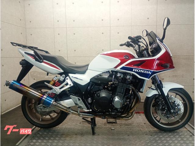 ＣＢ１３００Ｓｕｐｅｒ　ボルドール　Ｅパッケージ　２０１４年モデル　ＳＣ５４　６速　ＴＳＲマフラー　エンジンガード　６９４７８