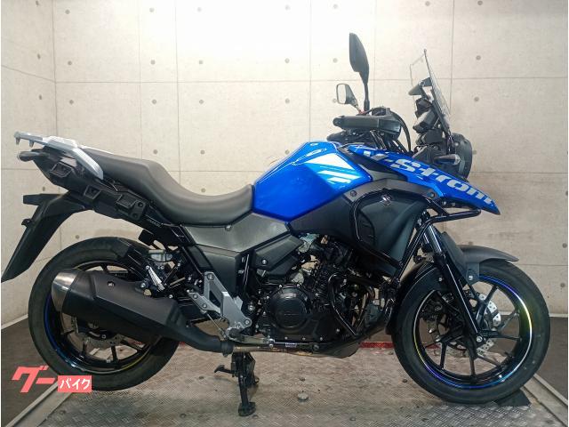Ｖ−ストローム２５０　２０２０年モデル　ＡＢＳ　エンジンガード　フォグランプ　６９４６２