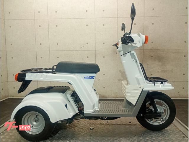 ジャイロＸ　ＴＤ０２　２０２１年製造　４サイクル　インナーバスケット　６９９０９