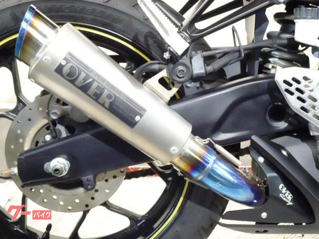 高レート　赤青マジック　調整パーツ付き 高レート　赤青マジック　調整パーツ付き