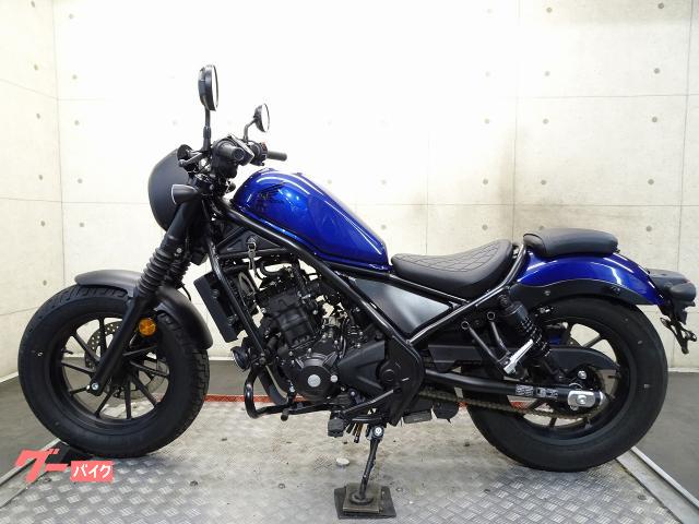 ホンダ レブル250 Sエディション MC49 2021年モデル ホンダ レブル250 Sエディション MC49 2021年モデル