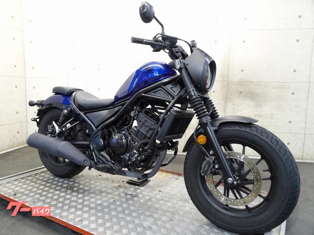 ホンダ レブル250 Sエディション MC49 2021年モデル ホンダ レブル250 Sエディション MC49 2021年モデル