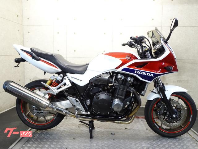 ＣＢ１３００Ｓｕｐｅｒ　ボルドール　Ｅパッケージ　６速ミッション　グリップヒーター　ＥＴＣ車載器　フェンダーレス　７１５１９