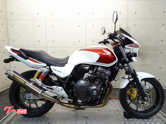 ＣＢ４００Ｓｕｐｅｒ　Ｆｏｕｒ　ＶＴＥＣ　Ｒｅｖｏ　ＮＣ４２　２０１４年モデル　ＡＢＳ　ヨシムラ製スリップオンマフラー　６９５８９