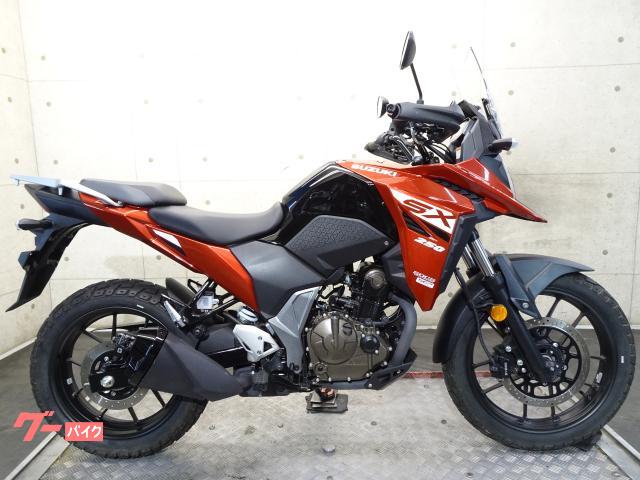 Ｖ−ストローム２５０ＳＸ　ＥＬ１１Ｌ　２０２５年モデル　ＡＢＳ　リコールメーター交換　ＥＴＣ２．０車載器　　７０７０６