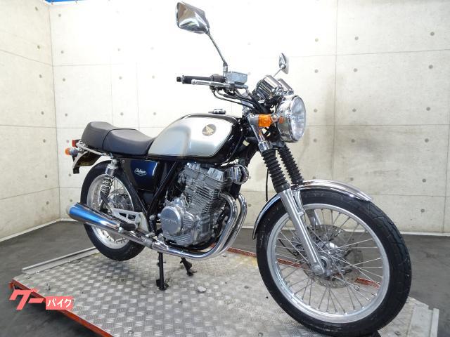 ホンダ GB250クラブマン MC10 1995年モデル 5型