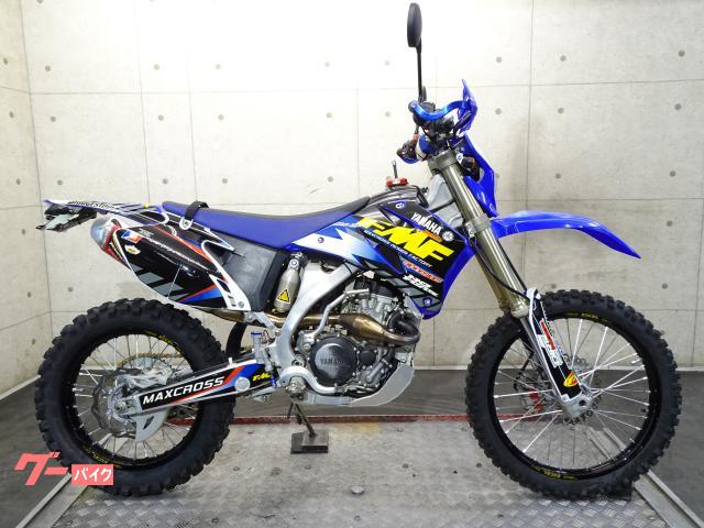 ＷＲ２５０Ｆ　２０１０年モデル　アルミフレーム　公道走行可　ＦＭＦマフラー　エキセルリム　ハンドガード　７２０５４