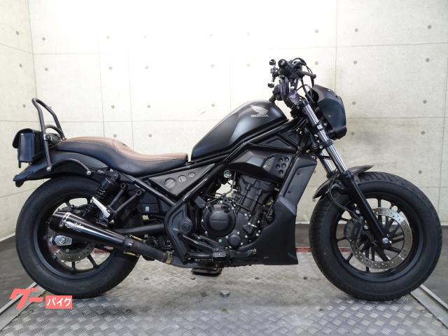 レブル２５０　Ｓエディション　ＡＢＳ　２０２１年モデル　マフラー　ハンドル　シート　ヘッドライト　７２０５３