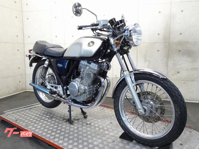 ホンダ GB250クラブマン MC10 1995年モデル 5型