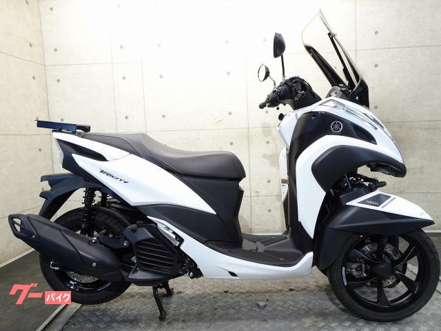 トリシティ１２５　ＳＥＫ１Ｊ　２０２３年モデル　ＡＢＳ　ノーマル　リアキャリアステー　スクリーン　７３２７４