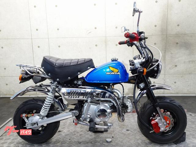 ホンダ モンキー Z50J 1981年モデル 75ccボアアップ