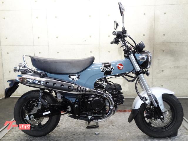 ホンダ ダックス125 ABS 2023年モデル JB04 ノーマル